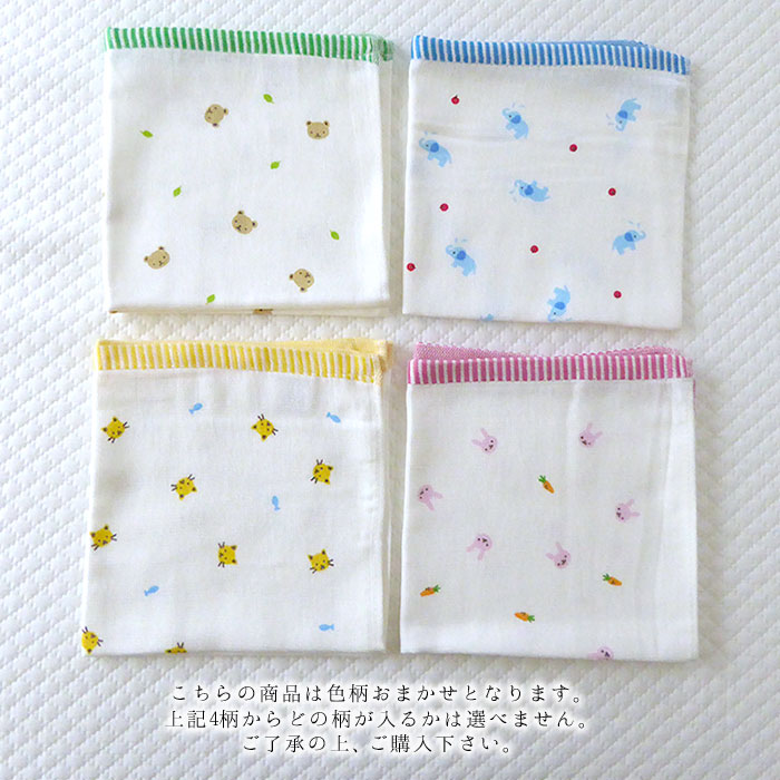 あったかい(*^-^*)　西川製 やわらか軽量タオルカバー 150x210cm あったかい(*^-^*) 西川製 やわらか軽量タオルカバー 150x210cm