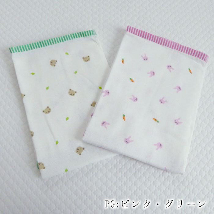 西川（nishikawa） 日本製 西川の表ガーゼタオル 34×75cm 2枚セット 裏