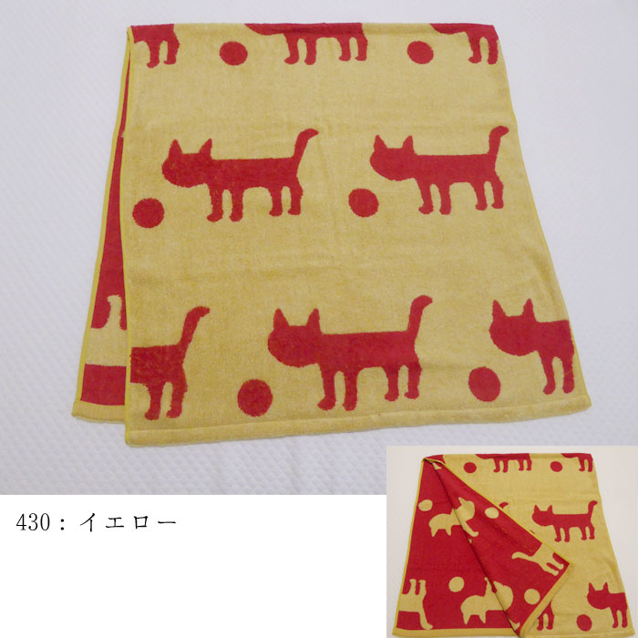 西川 日本製 バスタオル 60×120cm シルエット猫 猫 ネコ ねこ