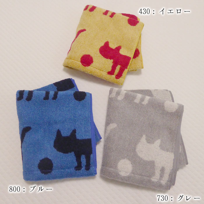 m*8様 【今治タオル認定】猫シルエット フェイスタオル 40枚セット まとめ売 楽天市場】今治タオル フェイスタオル 10枚組 34cm×75cm ネコ柄