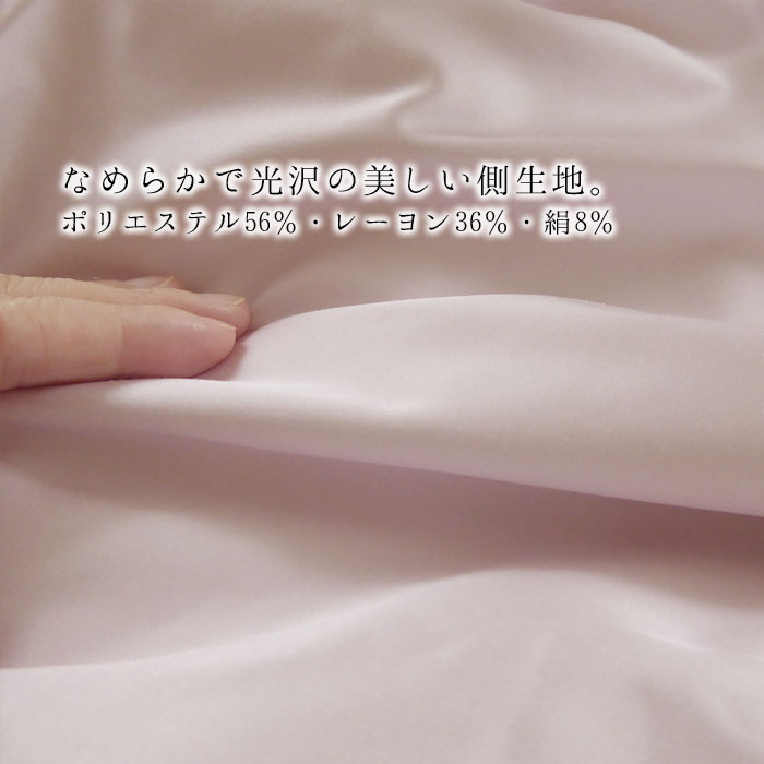 【期間限定SALE】西川最高級真綿布団　シルク100% シングル＞西川 手引きシルク100％わたで至福の掛け心地