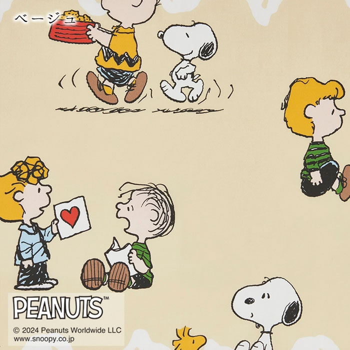 西川（nishikawa） スヌーピー 掛け布団カバー シングルロング 150