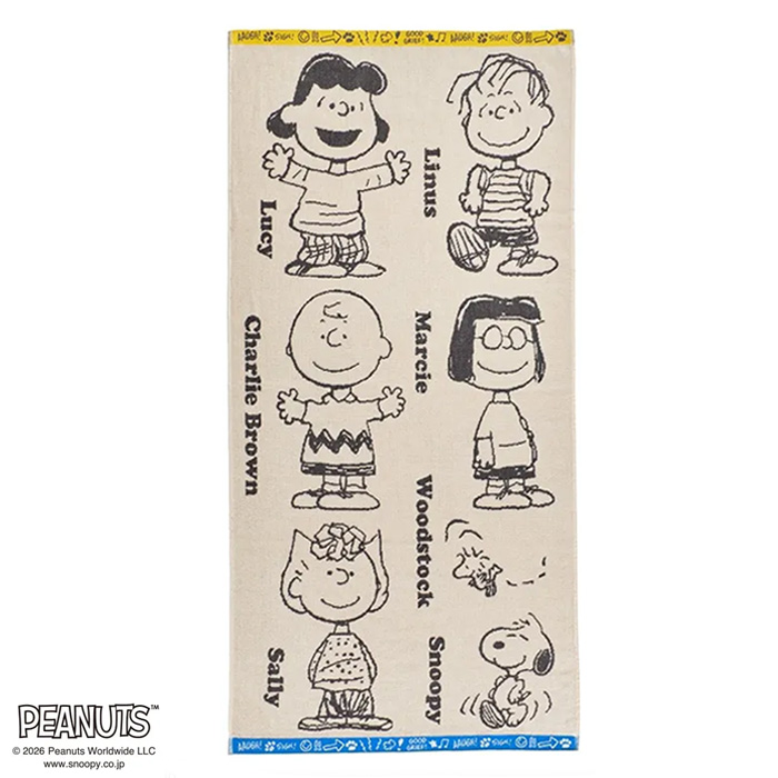 西川（nishikawa） スヌーピー バスタオル 60×120cm ピーナッツ