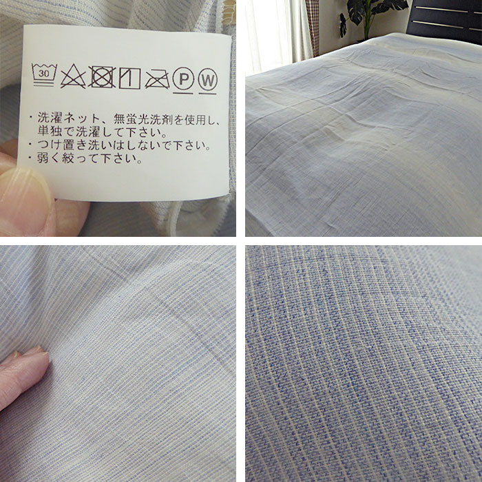 nishikawa 丘浜ちぢみ　シングル nishikawa 丘浜ちぢみシングル