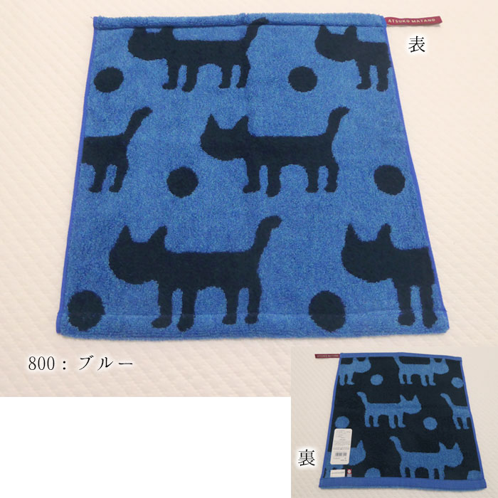 m*8様 【今治タオル認定】猫シルエット フェイスタオル 40枚セット まとめ売 a15758_sp01.jpg
