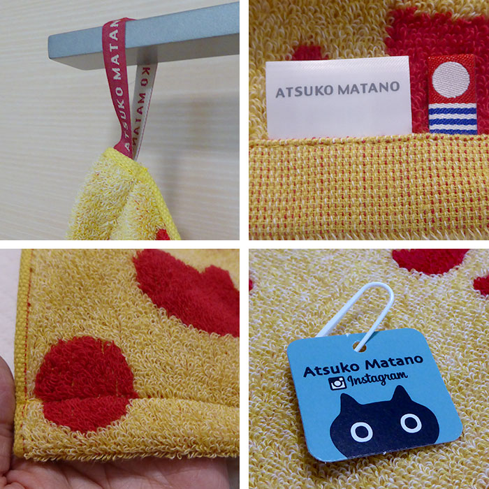 西川 日本製 ウォッシュタオル 34×35cm シルエット猫 猫 ネコ
