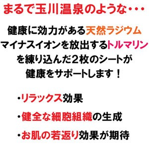 三次元低反発枕 玉川の湯けむり枕 55×36×11〜12cm 高さ調節OK 山甚物産