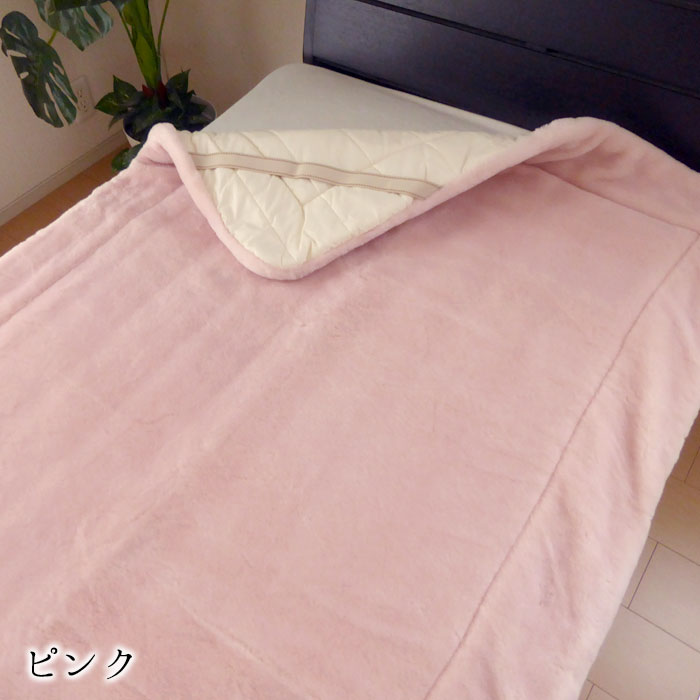 ロマンス小杉 日本製 メリノウール わた入り ボリューム 敷きパッド