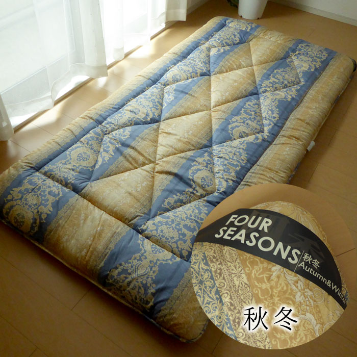 日本製 オールシーズン 敷き布団 シングル 100×210cm かため