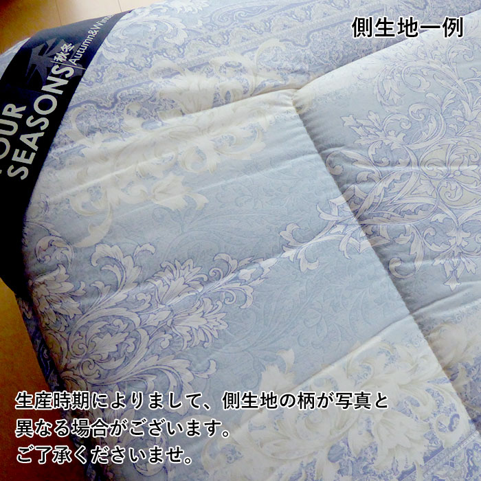 日本製 オールシーズン 敷き布団 シングル 100×210cm かため しっかり