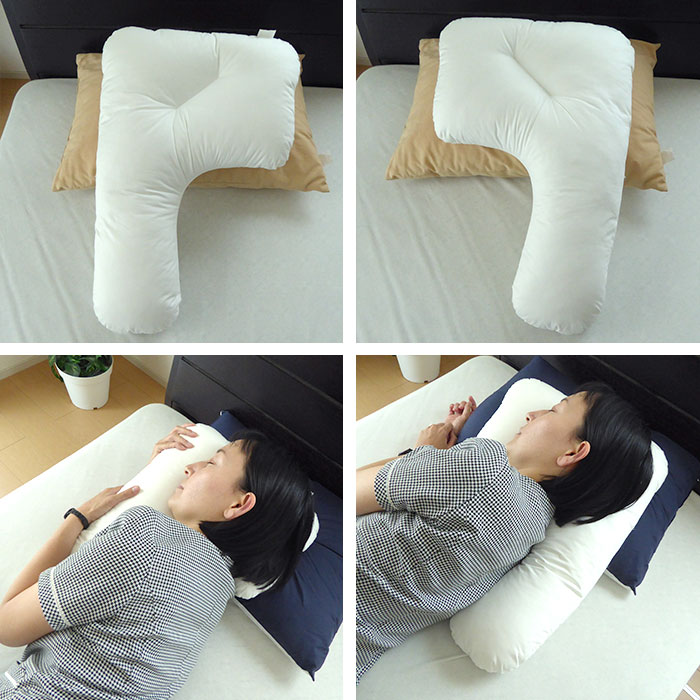日本製 横寝サポート枕 まくら 枕 約43×63cm 洗える 横向き寝 横向き寝 
