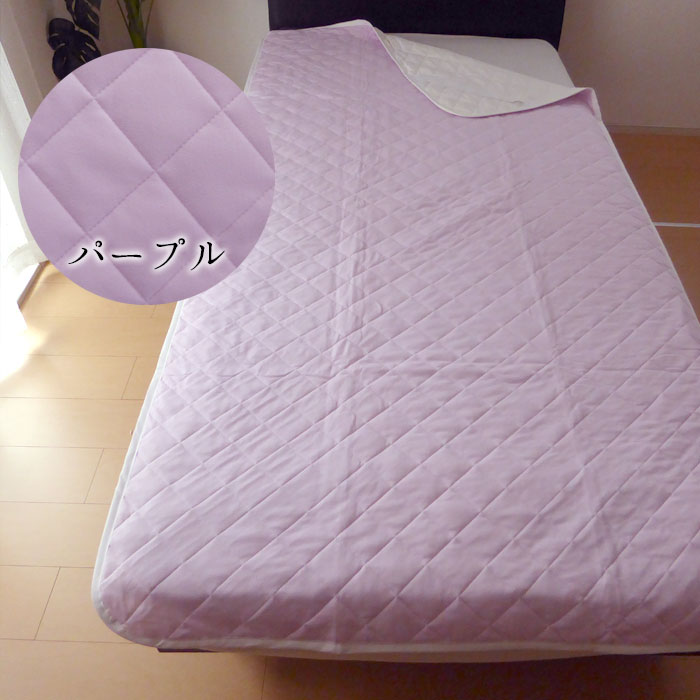 【ともゆきだるま様】出産準備セット ふとん 肌着 洗える 綿ニット 真綿 肌掛けふとん ＆ 敷パッド セット