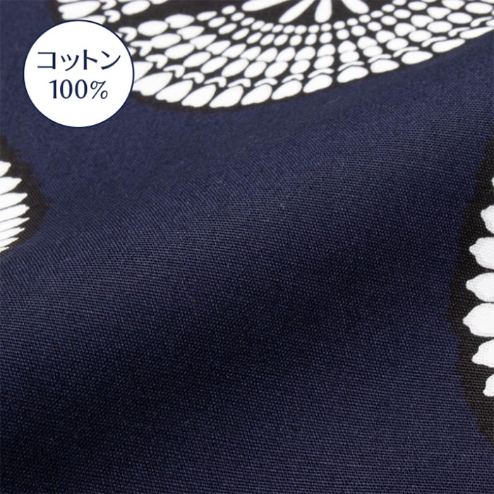 西川（nishikawa） 日本製 座布団カバー 銘仙判 55×59cm 綿100％ 水晶