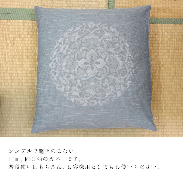 送料無料 座布団カバー 銘仙判 夏用 甲斐ちぢみ 日本製 献上紋