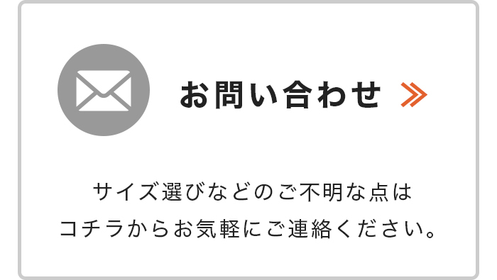 猫用品の通販nekozuki ねこずき - Yahoo!ショッピング