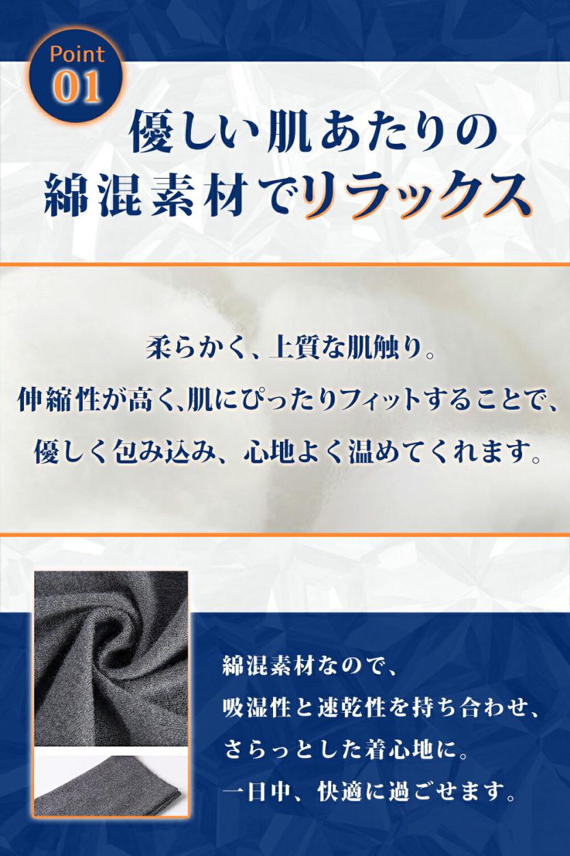 肩温めサポーター 冷え 肩 腕 温め 肩サポーター レディース メンズ