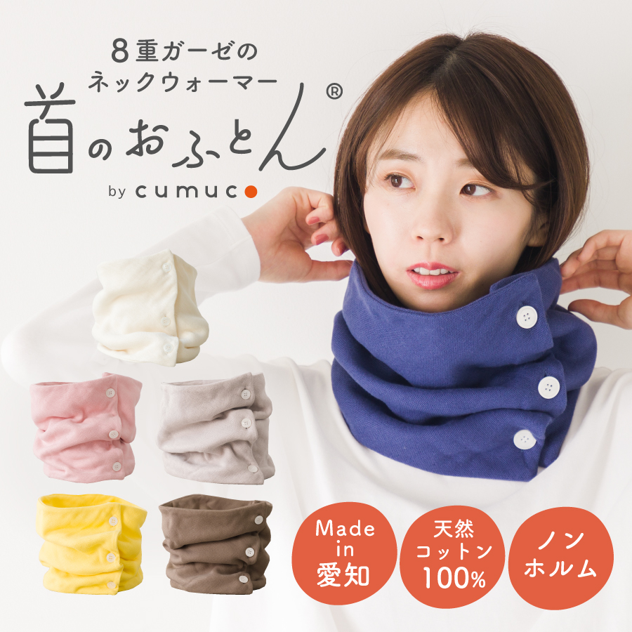 cu-nwn-ol-1.jpg cu-nwn-ol-1.jpg
