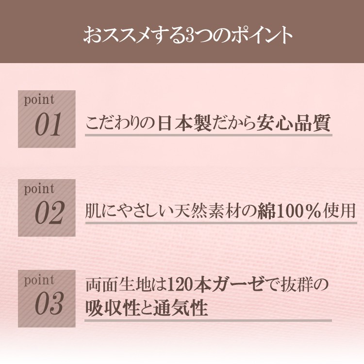 肌掛け布団カバー ガーゼ ダウンケットカバー シングル ロング