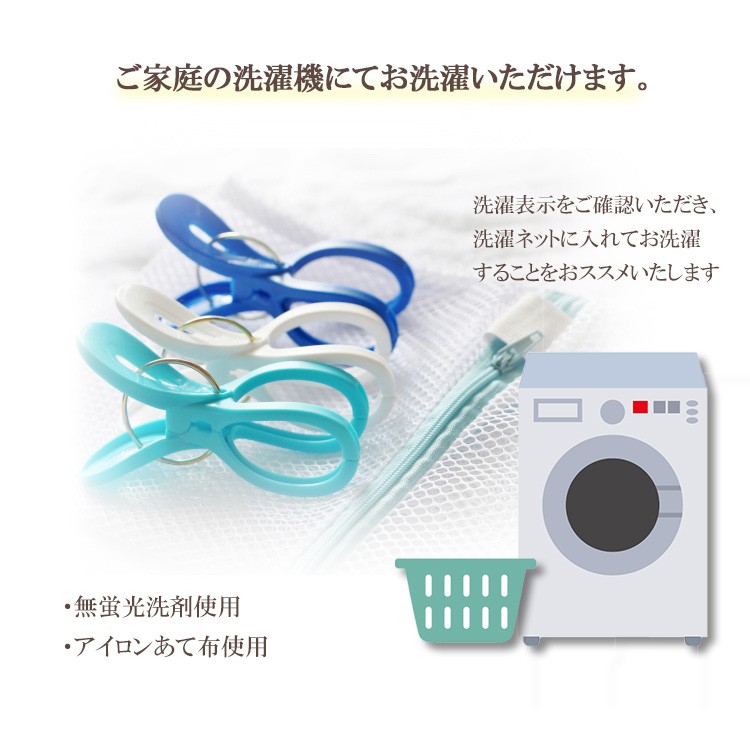 肌掛け布団カバー ガーゼ ダウンケットカバー シングル ロング