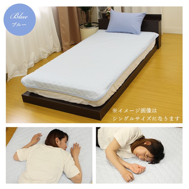 敷きパッド ダブル 和晒し ガーゼ 綿 綿100% 日本製 洗える 敷パッド