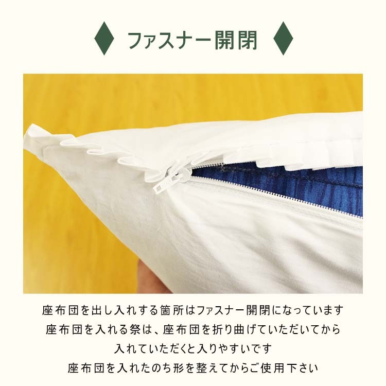 座布団カバー(白)、綿100%、59×63cm(八端判)10枚組、日清紡 ポリ】座布団カバー 八端判 59×63【お得5枚組セット】白無地