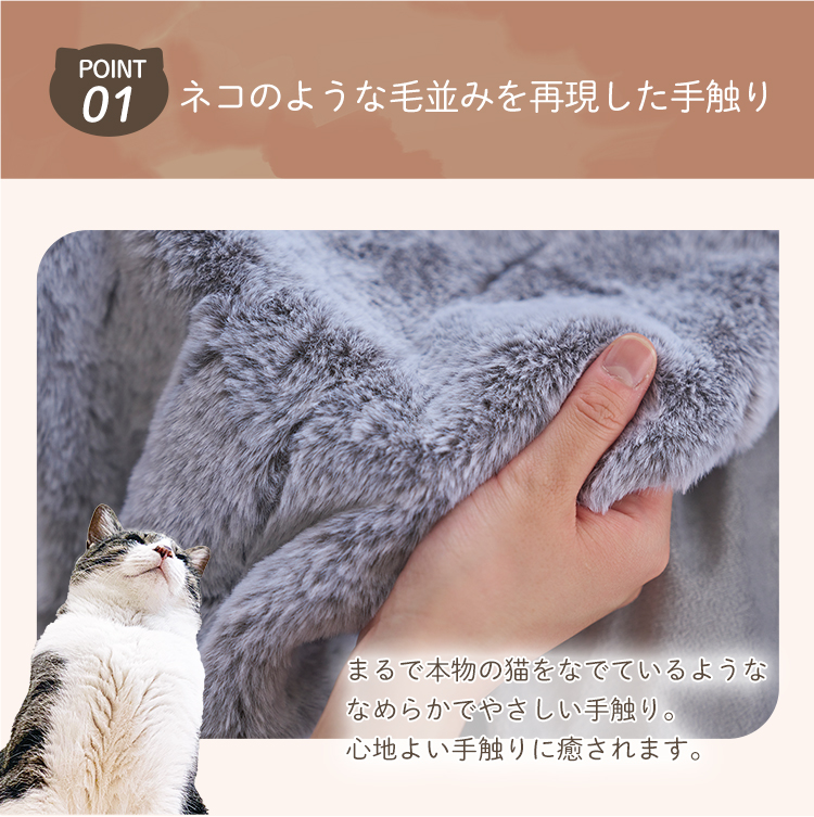 雪猫雪猫　　シングル掛け冬用＆掛けカバー＆敷毛布 雪猫雪猫 シングル掛け冬用＆掛けカバー＆敷毛布 布団カバー