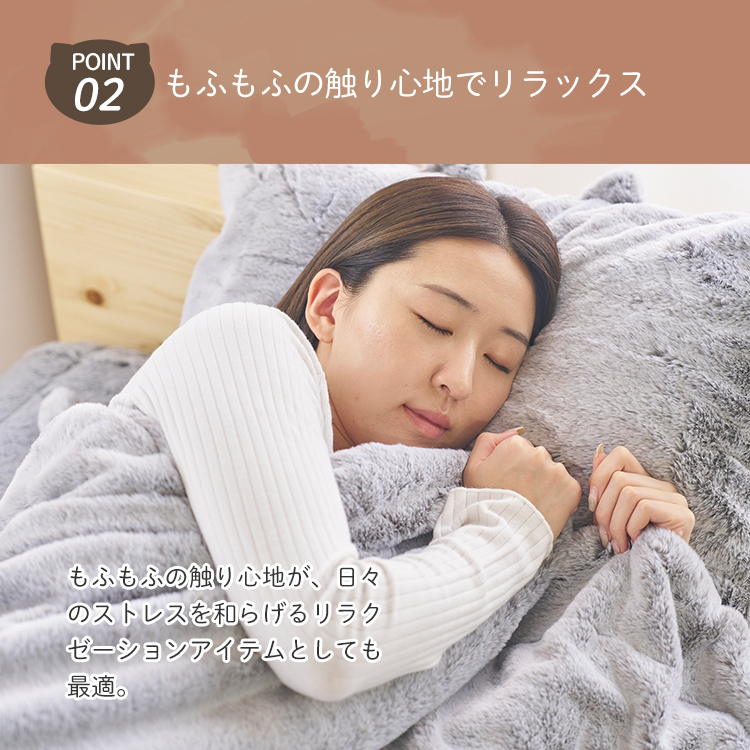 いいネット通販 - 全国送料無料でお届けします 毛布 2枚 ねこ 猫 シングル もうふ ネコもっふーる ふわとろ毛布 布団・毛布