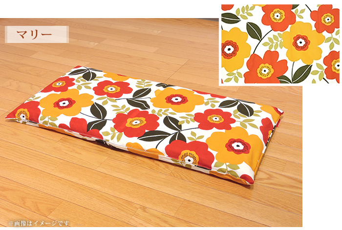 クッションカバー 70×74cm かわいい 座布団カバー 角形 大判 綿100