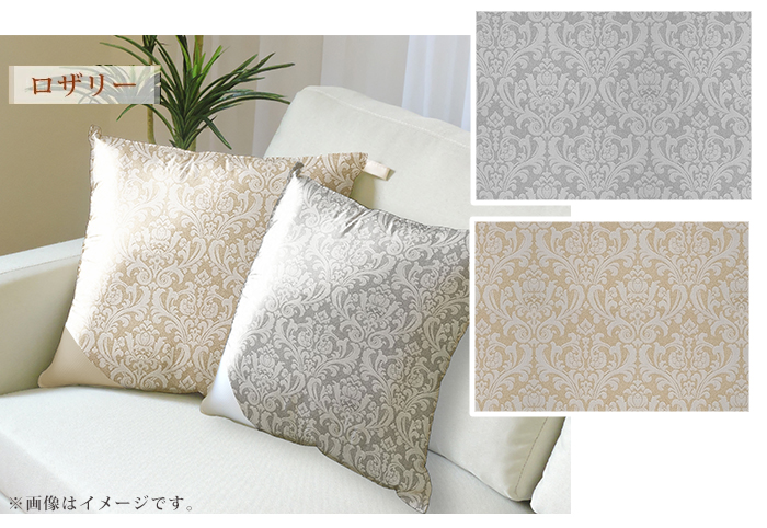 枕 洗える ロング枕 43×90cm 補充綿付き ヌードクッション 日本製 綿量