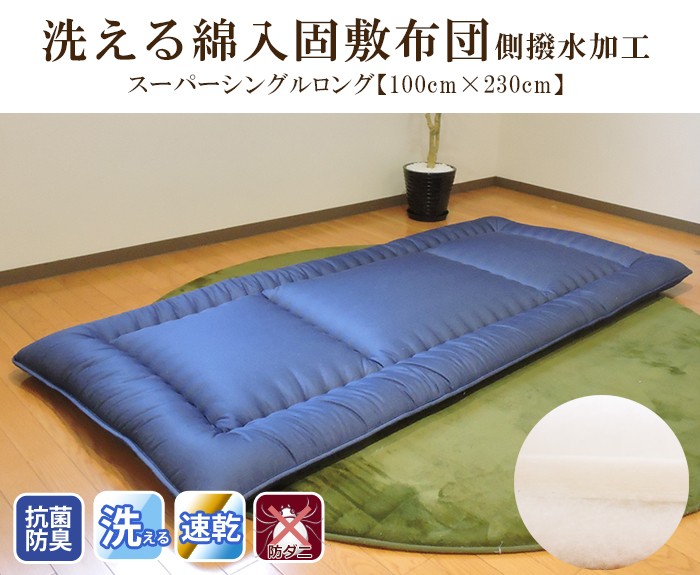 GreenPan X Food 52 Five-Two Essentials、3層ステンレススチール12インチロースター、ローストラック付き、過フッ素化合物類を含まない、マルチ（並行輸入品）