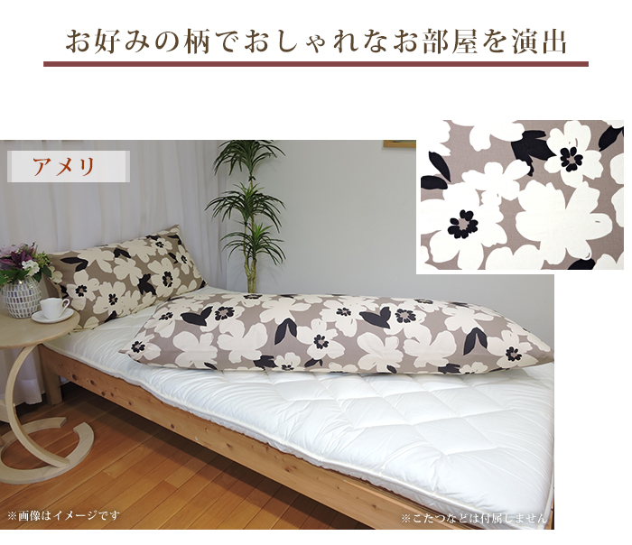 くすみアイボリー✩︎⡱北欧 リーフ柄の座布団カバー おしゃれ