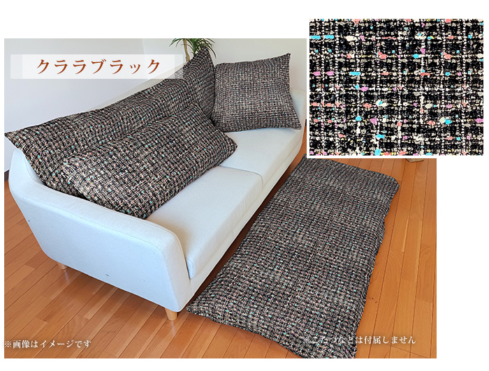 クッションカバー 70×74cm かわいい 座布団カバー 角形 大判 綿100