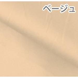 敷きパッド 米綿100% セミダブルスーパーロング 吸湿性 シンプルカラー ふんわり 綿100% 長身 敷布団パット 日本製 寝具 べいめん｜nemurihime｜04