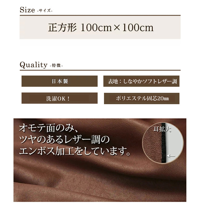 100×100