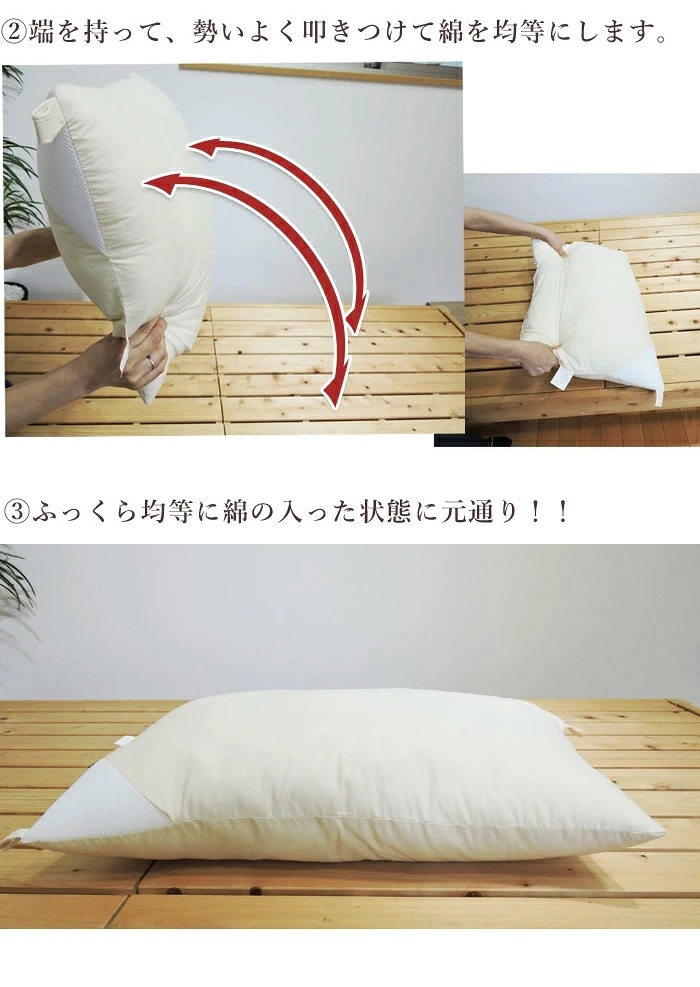 クッション 45×45cm ヌードクッション 洗える 日本製 ふかふか 抗菌