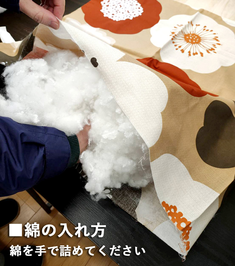 正式的正式的手芸わた 300g×20個 6kg 洗える綿 テイジン フィルケア つぶ状 ポリエステル綿 手芸綿 帝人 ハンドメイド 羊毛フェルト  ぬいぐるみ ぬいぐるみ材料