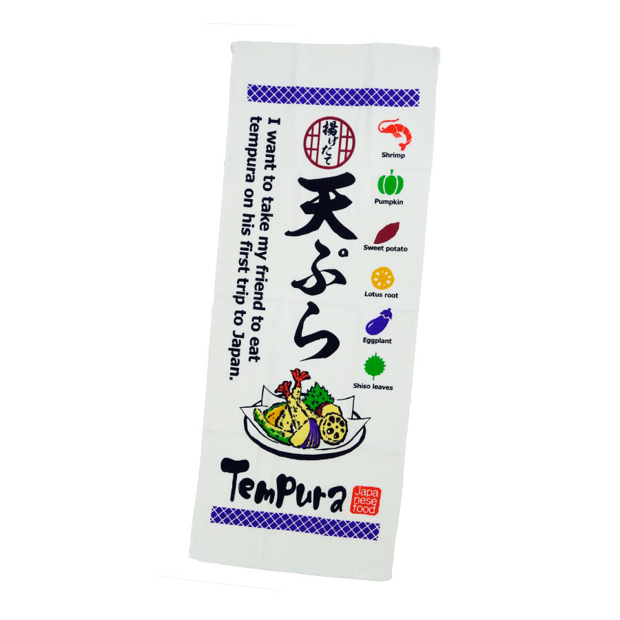 泉州タオル 日本製 国産 ふわさらタオル フェイスタオル 34×85cm
