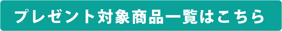 布団 昼寝 子供布団 お昼寝セット 保育園用 送料無料 キャラクター お昼寝7点セット お昼寝セット ウサギ柄 Ohf 07 F ねむりの部屋 通販 Yahoo ショッピング