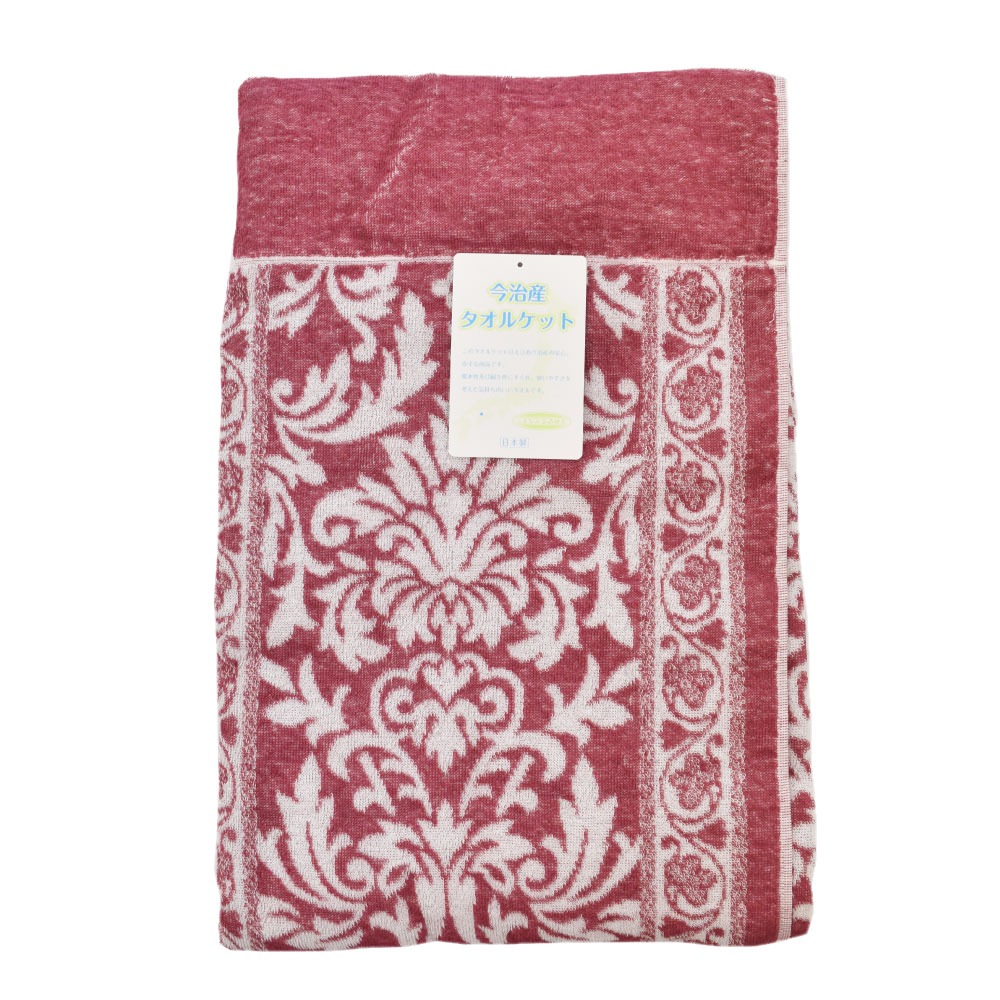 今治タオル（imabari towel） タオルケット 綿100％ 150×210cm ワイド