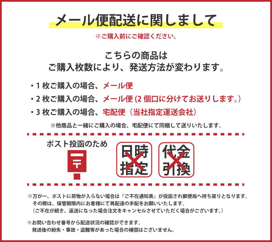 おぼろタオル マフラータオル スマートタオル アウトドア 専用