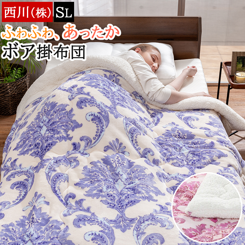 LIVEクリスマスイベント】どっとライブ オーロラアクリルスタンド 全11