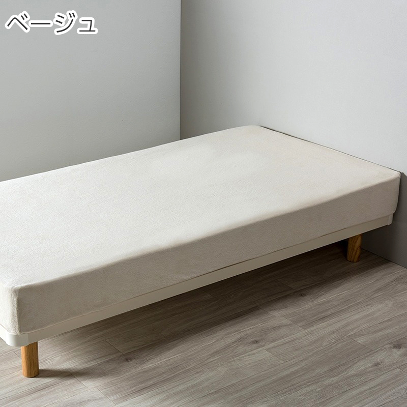 エアーヨーン　ダブル　新品未使用品　専用タオルシーツ2つ付き 楽天市場】エアーヨーン専用シーツ （タオル地）ダブルサイズ 2