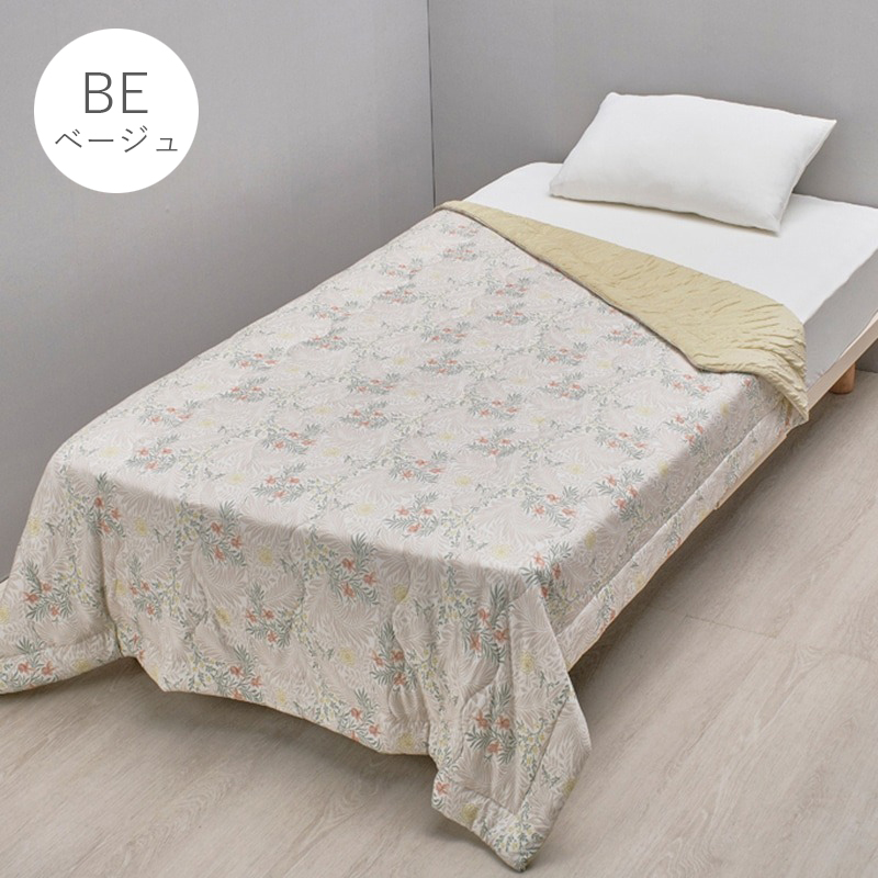 モリスギャラリー❤︎タオルケットセット