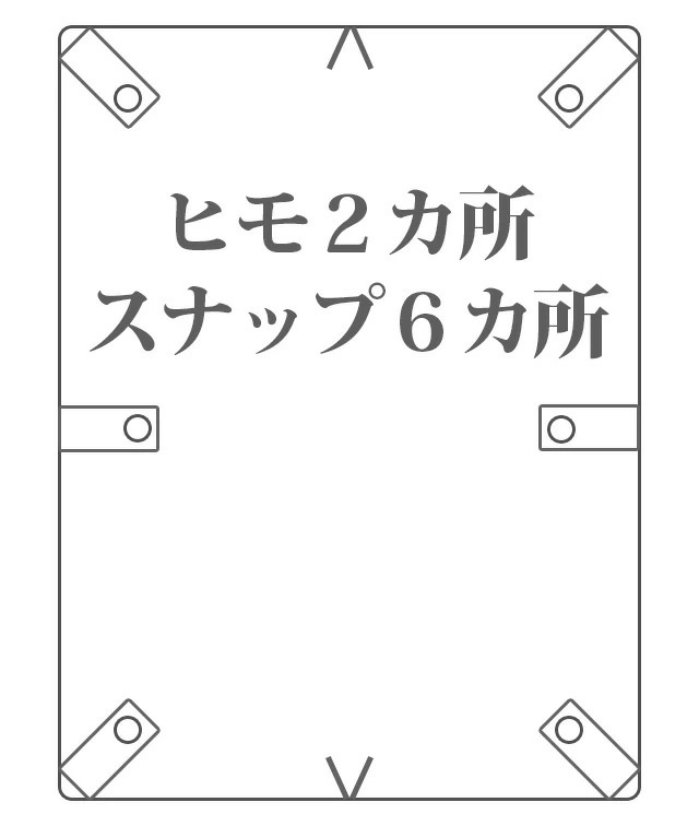 掛け布団カバー シングル ウェッジウッド WEDGWOOD 布団カバー