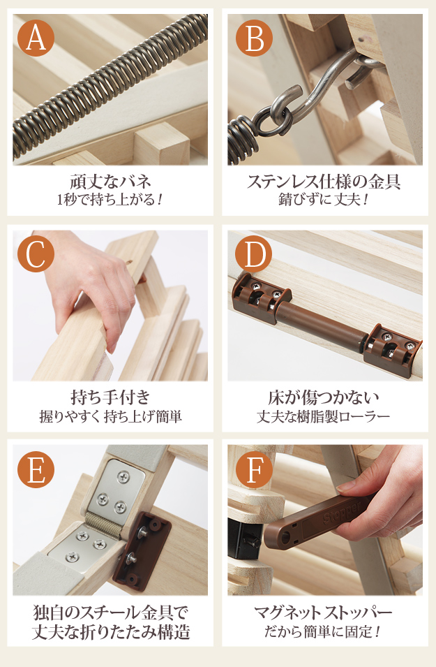 SALE✨エアライズ　すのこベッド 折りたたみ シングル　2個セット mb-t0500087-s.jpg
