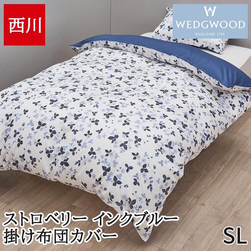 ウェッジウッド 商品一覧 - 眠りの神様 - 売れ筋通販 - Yahoo