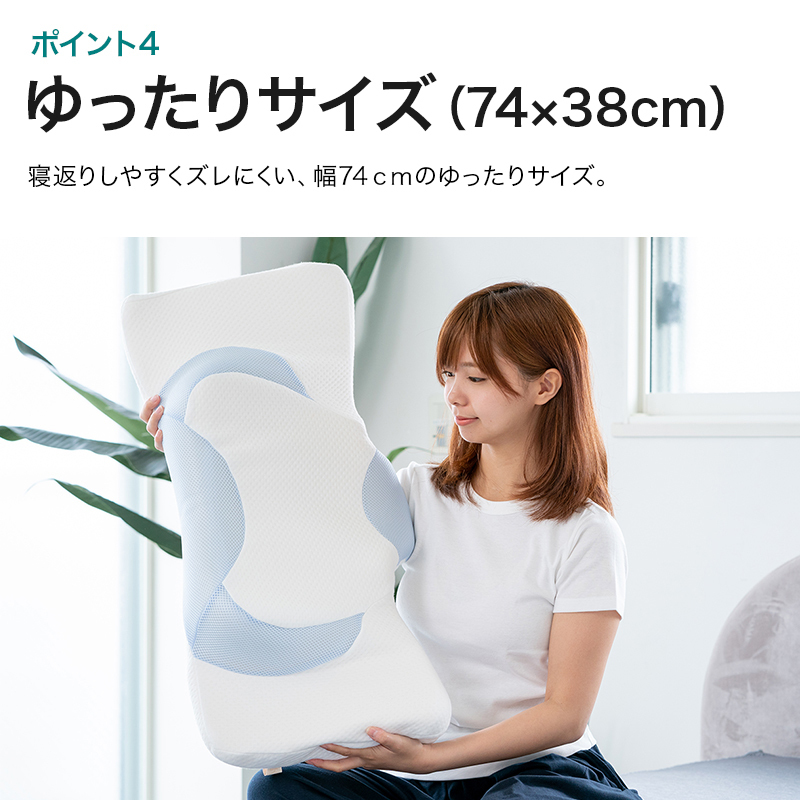 fuwawa 2個セット うつ伏せ枕 送料無料うつ伏せ寝に特化した立体 fuwawa 2個セット うつ伏せ枕 送料無料うつ伏せ寝に特化した立体