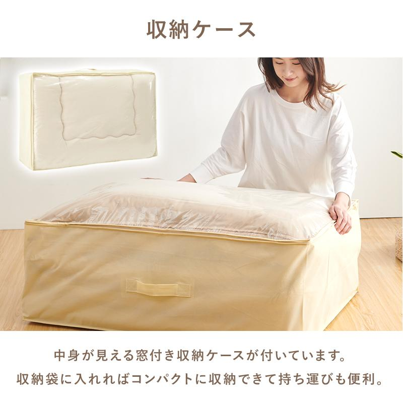 布団セット 楽天1位 シングル 7点セット 新...の詳細画像5
