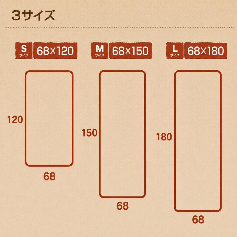120*160CM寝室の長方形のフロアマット8 fuwawa 長座布団 68×120cm ごろ寝マット お昼寝マット ごろ寝 ごろ寝