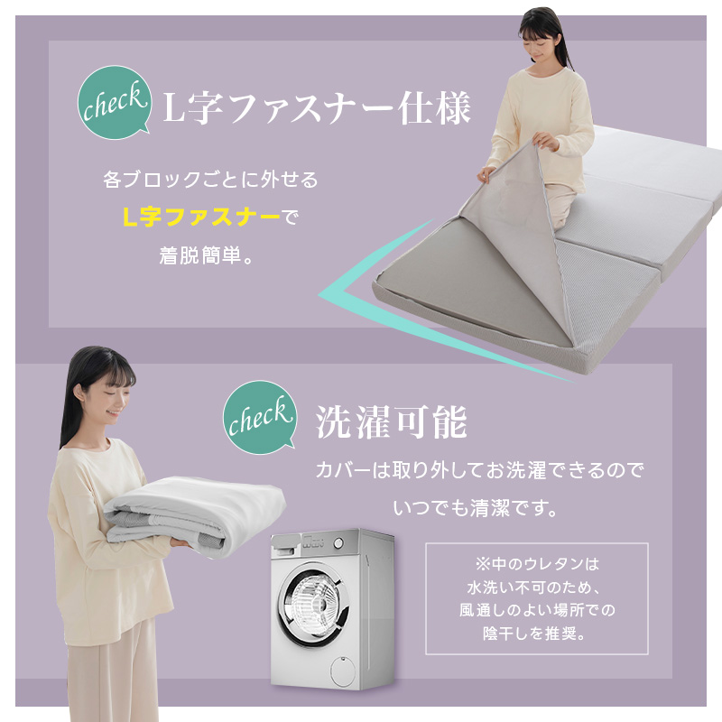 fuwawa 【クーポンで8380】マットレス 高反発 低反発 シングル 三